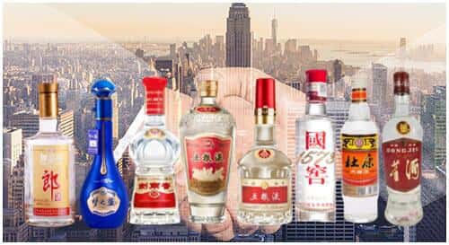 自流井区回收名酒